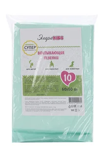 Пеленки ЭлараKids Супер впитывающие зеленые 60×60 см 10 шт