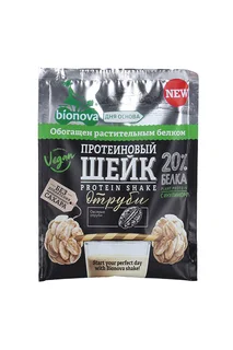 Милона -5 (мастоп) 0,5 гр 100 шт таблетки