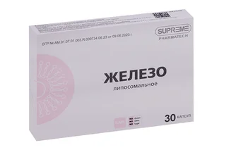 Железо липосомальное Supreme Pharmatech 30 шт капсулы