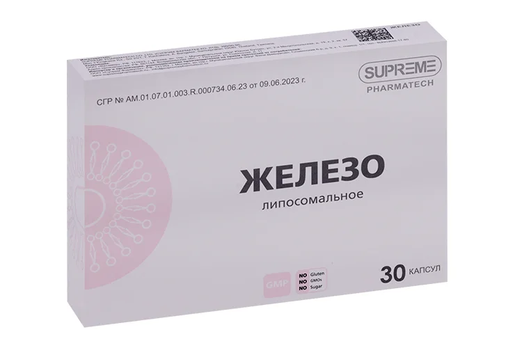 Железо липосомальное Supreme Pharmatech 30 шт капсулы