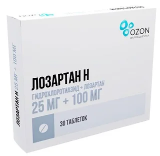 Лозартан Н 25 мг+100 мг 30 шт таблетки покрытые пленочной оболочкой