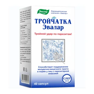 Тройчатка капсулы 40 шт