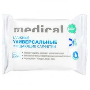 Салфетки Клинса влажные для ухода за лежачими больными 40 шт