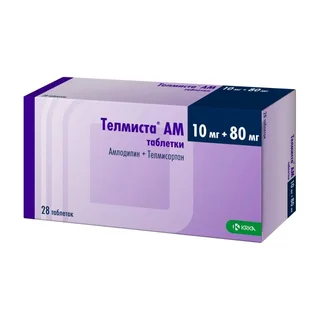 Телмиста АМ 10 мг+80 мг 28 шт таблетки