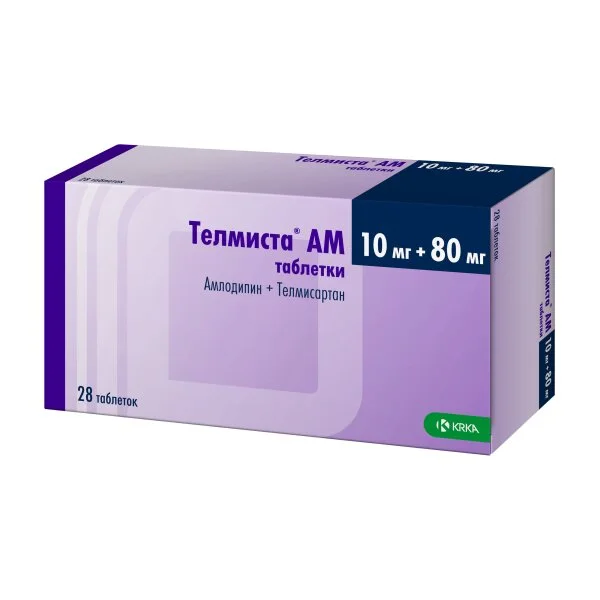 Телмиста таблетки 10+80 мг 28 шт