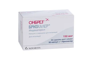 Онбрез Бризхалер 150 мкг 30 шт капсулы с порошком для ингаляций