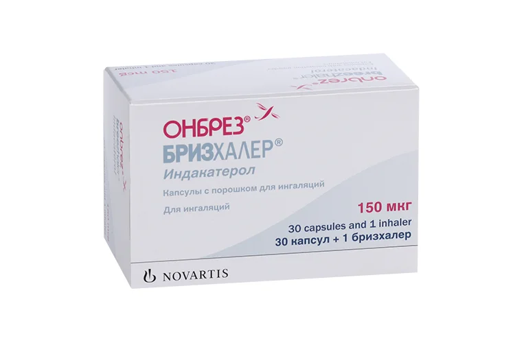 Онбрез Бризхалер капсулы 150 мкг 30 шт