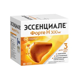 Эссенциале Форте Н для печени капсулы 300 мг 90 шт