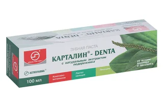 Зубная паста Карталин-Denta с натуральным экстрактом подорожника 100 мл