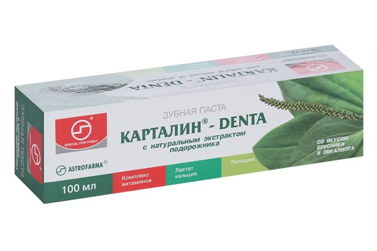 Зубная паста Карталин-Denta с натуральным экстрактом подорожника 100 мл