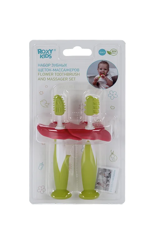 Набор Roxy-kids Flower з/щеток-массажеров (с 4 мес)