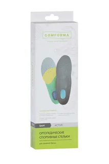 Стельки ComForma Sport Active C7201 ортопед спортивные вентилируемые р 36 пара