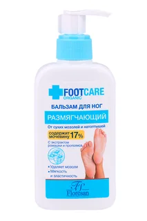 Бальзам Floresan Organic Foot Care от сух мозол / натопт экстракт ромаш / пропол для ног 250 мл