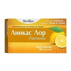 Линкас Лор Пастилки лимонно-медовые 16 шт