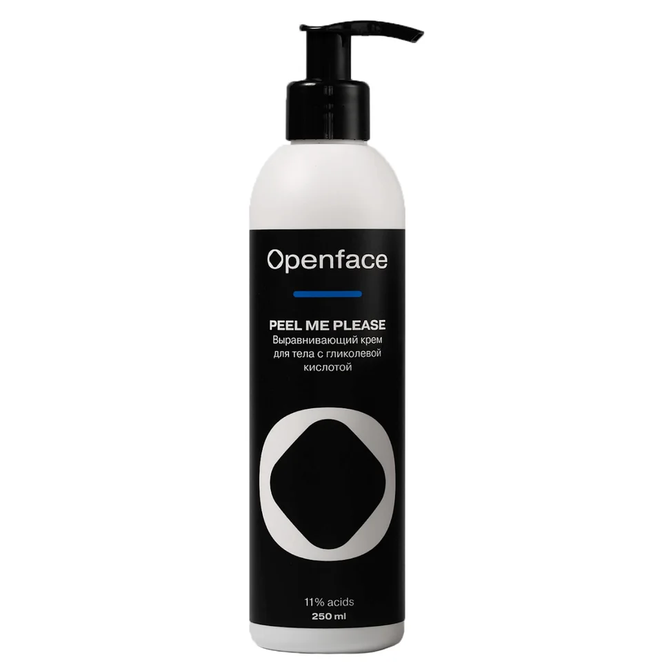 Peel Me Please Выравнивающий крем для тела с гликолевой кислотой, 250 мл, Openface