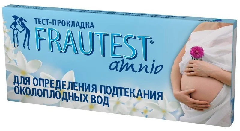 Фраутест тест для определения подтекания околоплодных вод