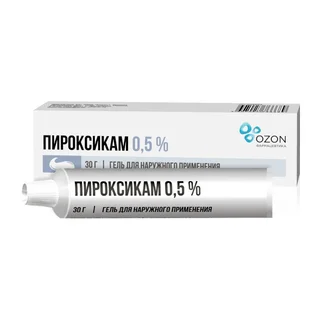 Пироксикам гель 0,5% 30 гр