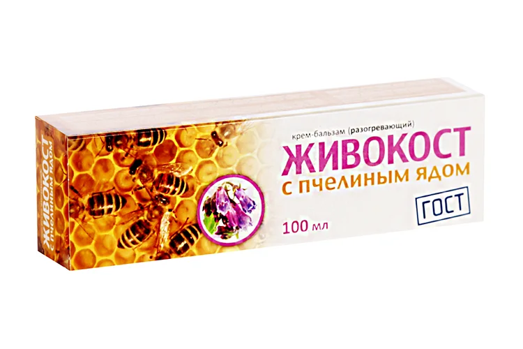 Крем-бальзам Живокост с пчелиным ядом для суставов 100 мл
