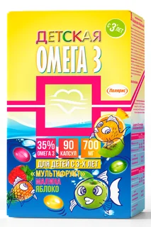 Детская Омега-3 Полиен капс. 90 шт