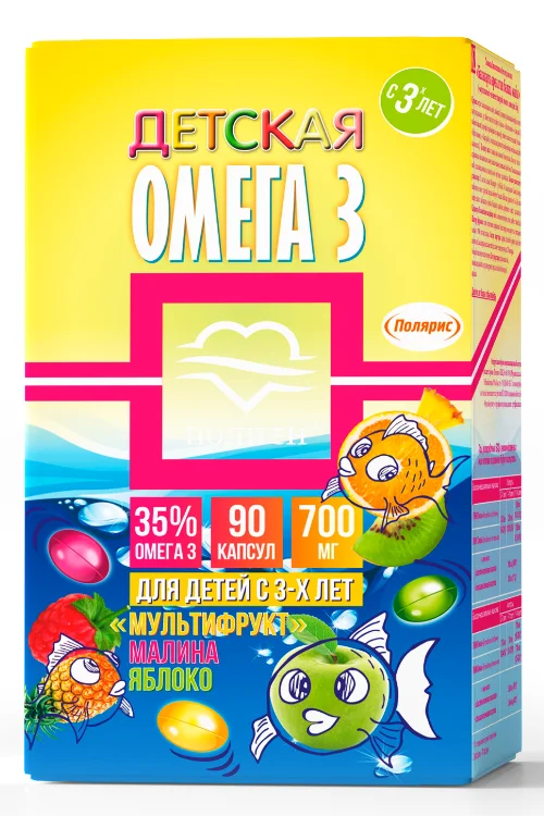 Детская Омега-3 Полиен капс. 90 шт
