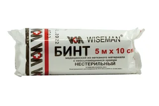 Бинт мед неткан матер 10 см × 5 м, Ньюфарм