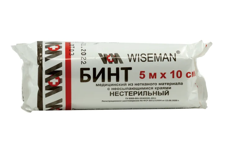 Бинт мед неткан матер 10 см × 5 м, Ньюфарм