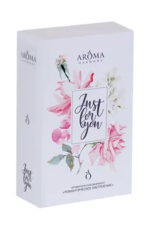 Диффузор-открытка Aroma Harmony Just for You романтическое настроение (АН20312) 50 мл