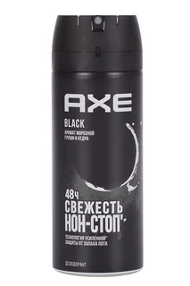 Дезодорант-аэрозоль AXE Блэк 150 мл