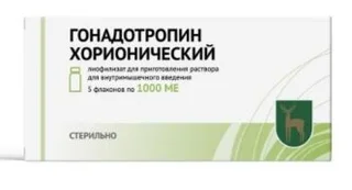 Гонадотропин хорионический лиоф в/м 1000 ЕД 1 мл 5 шт