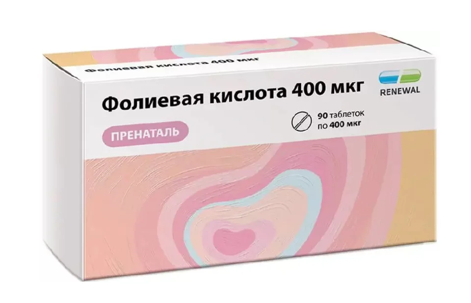 Фолиевая кислота пренаталь 90 шт таблетки