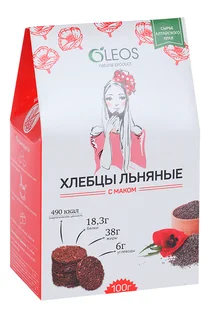 Хлебцы Олеос льняные с маком 100 гр