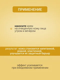 Витэкс PHARMACos Dead Sea Максимально питающий Oil-Крем для лица 75 мл