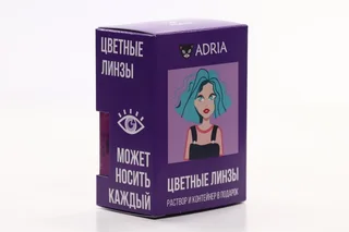 Контактные линзы Adria Color 2 Tone Green мягкие / квартальные 0,00/14,2/8,6 2 шт