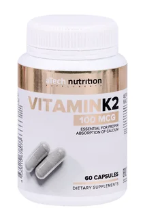Витамин К2 aTech Nutrition 450 мг 60 шт капсулы