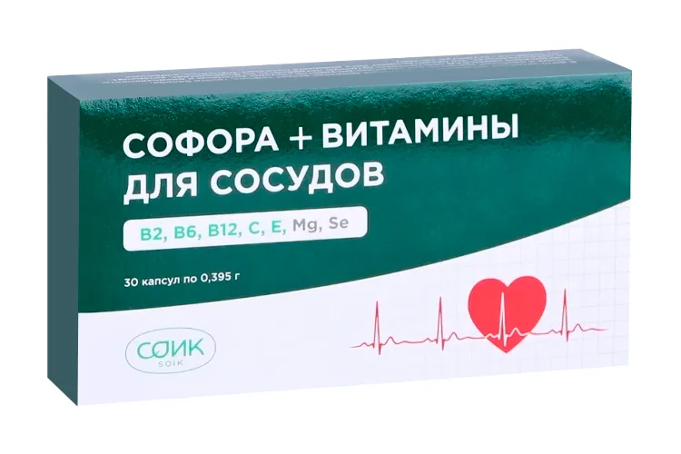 Софора плюс витамины для сосудов 0,395 гр 30 шт капсулы