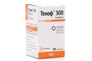 Теноф 300 300 мг 30 шт таблетки покрытые пленочной оболочкой