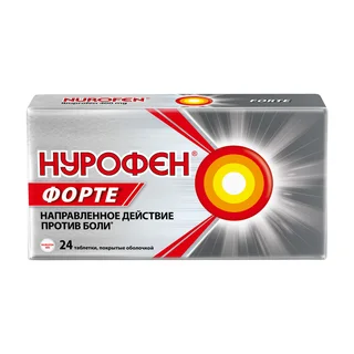 Нурофен Форте таблетки покрытые пленочной оболочкой 400 мг 24 шт