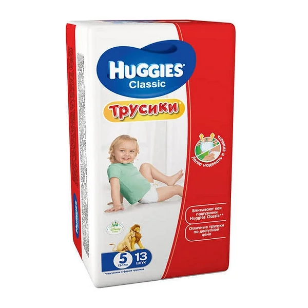 Хаггис трусики-подгузники Классик5 13-17 кг 13 шт