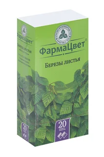 Березы листья ФармаЦвет 1,5 гр 20 шт сырье растительное-порошок
