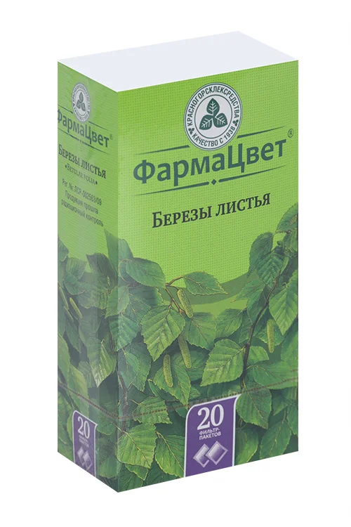 Березы листья порошок 1.5 г 20 шт