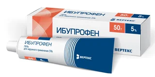 Ибупрофен-Вертекс Гель для наружного применения 5% Туба 50 гр