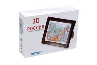 Высокообъемные панорамы Testplay Россия 3D рельефная карта мини-формата с панорамным эффектом