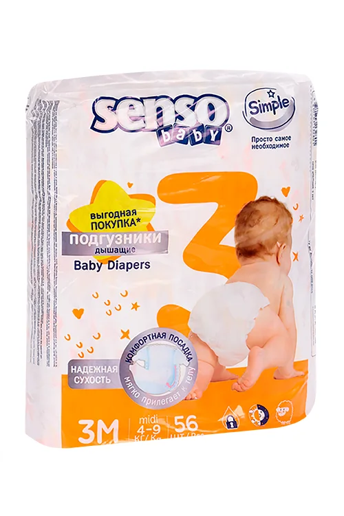Детские подгузники Senso Baby Simple midi 3М (4-9 кг) 56 шт