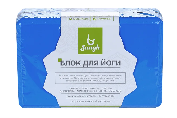 Блок Sangh для йоги 23×15×8 см 120 гр цвет синий