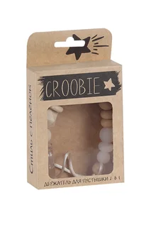 Держатель Croobie Medium для пустышки дерево беж / молоч / белый шокола для белый матовый / белый иней