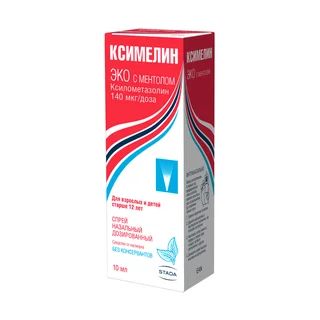 Ксимелин Эко ментол спрей назальный 1 мг мл 10 мл
