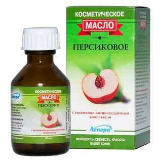 Аспера Косметическое Масло Персиковое 30 мл 1 шт