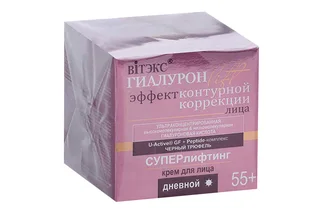 Крем Витэкс Гиалурон лифт суперлифтинг для лица днев 55+ 45 мл