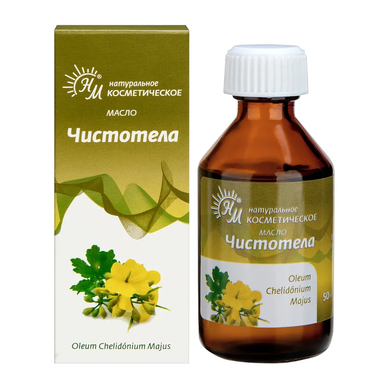 Масло косметическое чистотел 50 мл