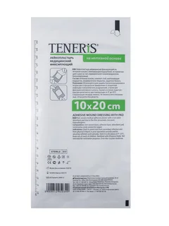 Лейкопластырь Тенерис Т-Пор фикс. н/ткан 20×10 см